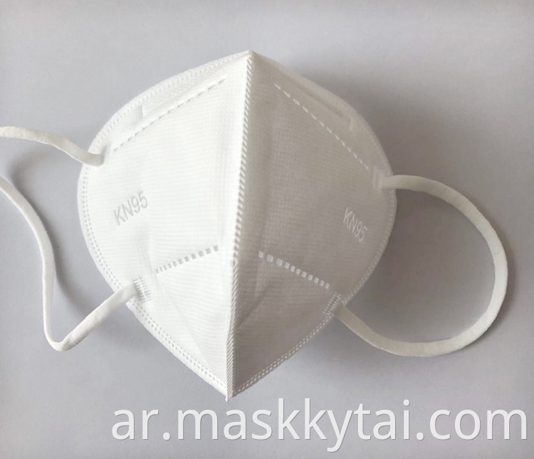 Disposable Nonwoven KN95 Face Mask